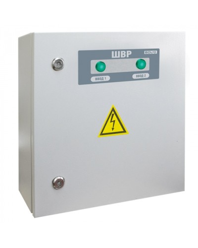 Шкаф ввода резерва Болид ШВР-250 в Абакане Устройства защиты операционных процессоров (ОПС) Pintop.ru