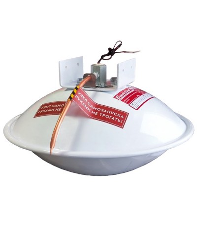 Модуль порошкового пожаротушения Эпотос Буран-2,5-2C в Абакане Модули порошковые Pintop.ru