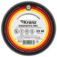 Изолента ПВХ 0.13х15 мм, 25 м, серая (5 шт/уп) KRANZ KR-09-2108