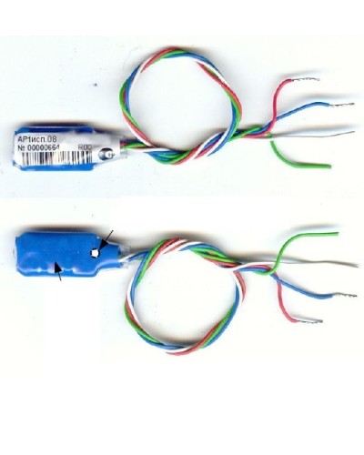 Адресный расширитель Сигма - ИС АР1 исп.08 в Абакане Интегрированная система безопасности Р-08 СИГМА-ИС Pintop.ru