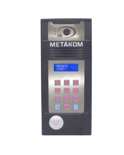 Многоабонентый антивандальный блок вызова Метаком MК2018-TMRFG в Абакане Блоки вызова многоабонентные Pintop.ru