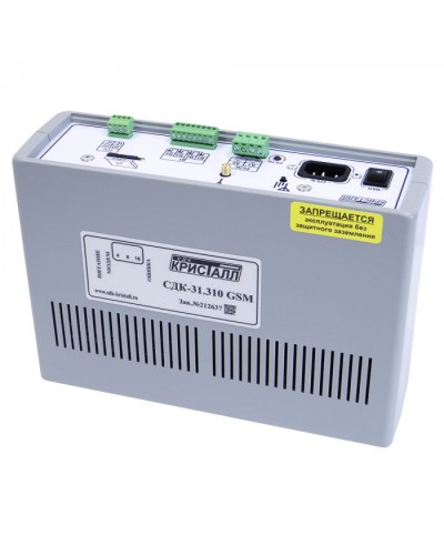 Блок контроля GSM Кристалл СДК-31.310GSM в Абакане Приемно-контрольные приборы Pintop.ru