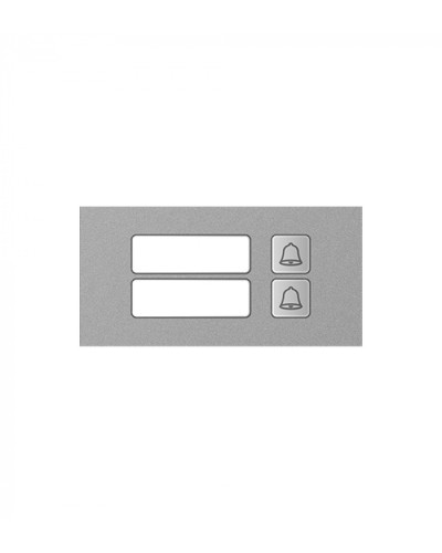 Модуль дополнительный True IP Systems TI-4308M/2 в Абакане Вызывные IP панели Pintop.ru