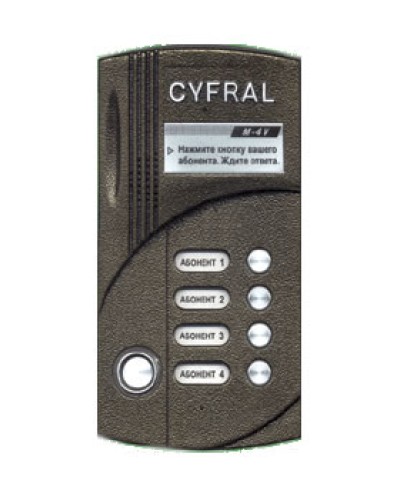 Блок вызова аудиодомофона на 4 абонента Цифрал M-4M/T в Абакане Блоки вызова многоабонентные Pintop.ru