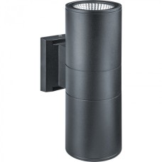 Светильник Navigator 80 650 NOF-D-W-032-03