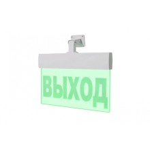 Световое табло ВИСТЛ Молния-220-РИП-УЛЬТРА IP 54 с Гравировкой (под знак безопасности) "ВЫХОД"