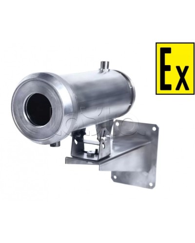 Термокожух взрывозащищенный Компания СМД Орион МК ВО-Н-12-36В в Абакане Кожухи для видеокамер (Ex) Pintop.ru