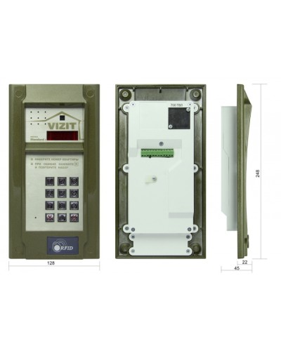 Блок вызова до 200 абонентов Vizit БВД-N201FCP в Абакане Блоки вызова многоабонентные Pintop.ru