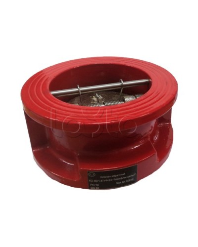 Клапан обратный КО-50 Межфланцевый Спецавтоматика в Абакане Обратные клапаны Pintop.ru