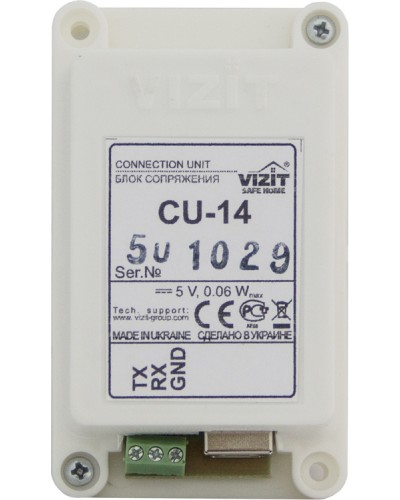 Блок сопряжения Vizit БС CU-14 в Абакане Многоабонентные устройства Pintop.ru