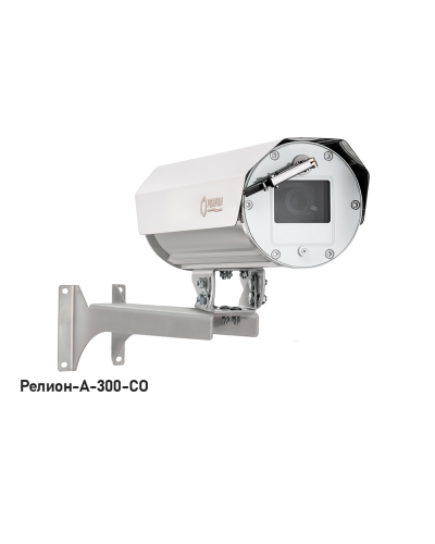 Цифровая IP-видеокамера с разрешением 4 Мп Релион-А-300-П-СО-IP-4Мп4.8-154Z-PoE-DH в Абакане IP-камеры Pintop.ru