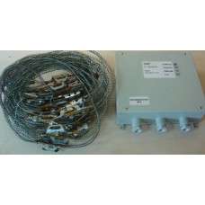 Устройство контроля конечное Спецсистемы УКК (ИП 102-2х2)