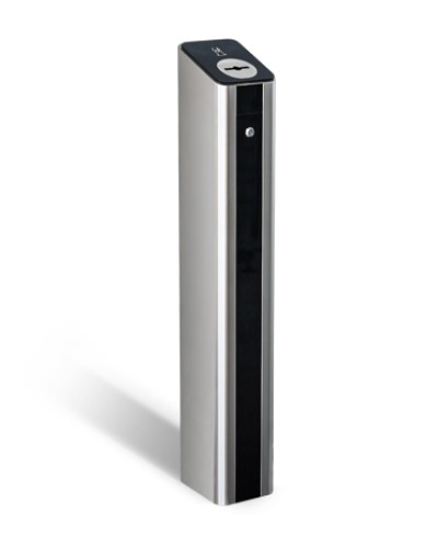 Картоприемник PERCo-IC05 в Абакане Сетевая СКУД Perco Pintop.ru