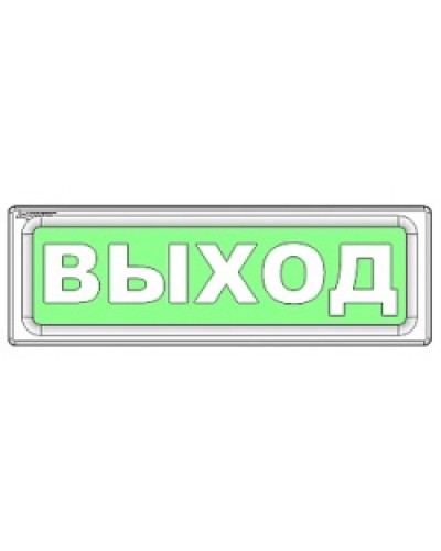 Оповещатель охранно-пожарный световой Рубеж ОПОП 1-8 Станция пожаротушения 12В в Абакане Оповещатели Pintop.ru