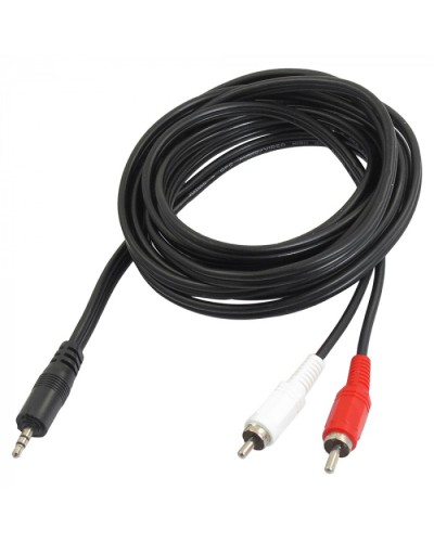 Шнур 3.5 мм стерео штекер - 2 RCA 7 м (10шт/уп) REXANT 17-4206 в Абакане Коннекторы Pintop.ru