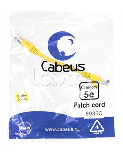 Патч-корд медный U/UTP кат.5е (0,15м) LSZH (желтый) Cabeus (PC-UTP-RJ45-Cat.5e-0.15m-YL-LSZH) в Абакане Патчкорды (медные) Pintop.ru