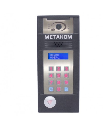 Многоабонентый антивандальный блок вызова со встроенной видеокамерой Метаком MК2018-MFCGV в Абакане Блоки вызова многоабонентные Pintop.ru