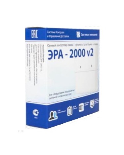 Контроллер Ростов-Дон СКУД Эра 2000 в Абакане Дополнительное оборудование для СКУД Pintop.ru