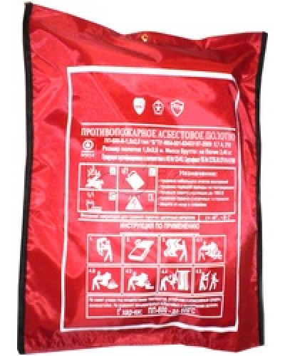 Полотно противопожарное ПП-300 (1,5х2 м, до 300 град.С) в Абакане Пожаротушение и огнезащита Pintop.ru
