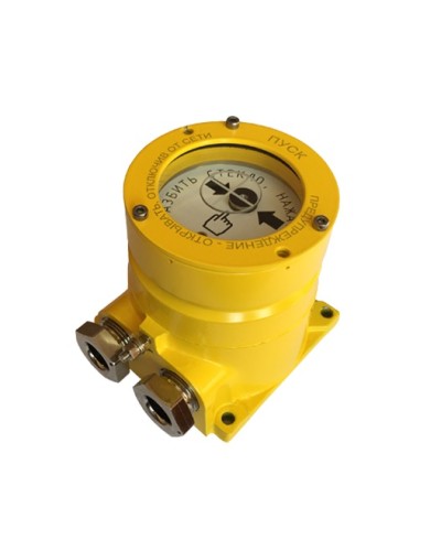 Устройство дистанционного пуска взрывозащищённое Рубеж ЕхУДП-1-R3-А-К-Ж ПУСК ПОЖАРОТУШЕНИЯ в Абакане Адресная система пожарной сигнализации РУБЕЖ Pintop.ru