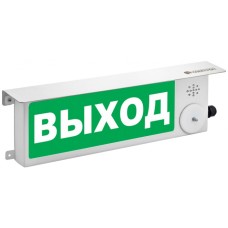 Взрывозащищенный пожарный оповещатель (светозвуковое табло) Спектрон ТСЗВ-Exm-М-Прометей 12-36 В "Газ - уходи !" К/Б