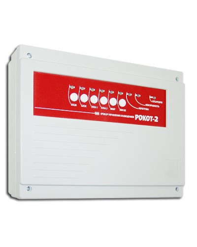 Прибор управления оповещением Сибирский Арсенал Рокот-2 в Абакане Система оповещения Рокот Сибирский Арсенал Pintop.ru