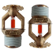 Ороситель спринклерный Спецавтоматика СУS0-РУд0,47-R1/2/Р68.В3-"СУУ-12"- (белый) с резьб. герм.