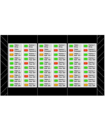 Блок индикации состояний и управления Сигма - ИС ИД-БИС-М в Абакане Адресная система пожарной сигнализации Сигма-ИС Pintop.ru