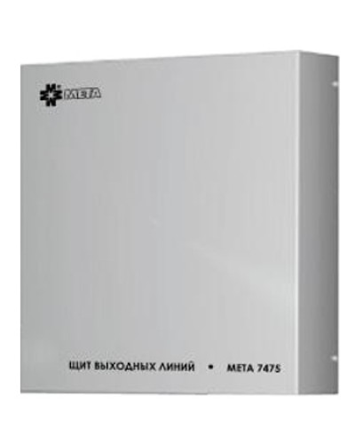 Щит выходных линий с грозозащитой на 12 линий МЕТА 7480 в Абакане Система оповещения и трансляции Мета Pintop.ru