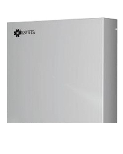 Коробка микрофонная настенная МЕТА 7469 в Абакане Система оповещения и трансляции Мета Pintop.ru