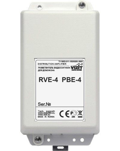 Плата печатная в сборе VIZIT ЗИП РВЕ-4 в Абакане Аксессуары для многоабонентных систем Pintop.ru