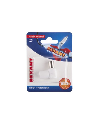 Разъем антенный, штекер TV угловой, RG-6, белый, 1 шт, REXANT 06-0014-A в Абакане Коннекторы и разъемы Pintop.ru