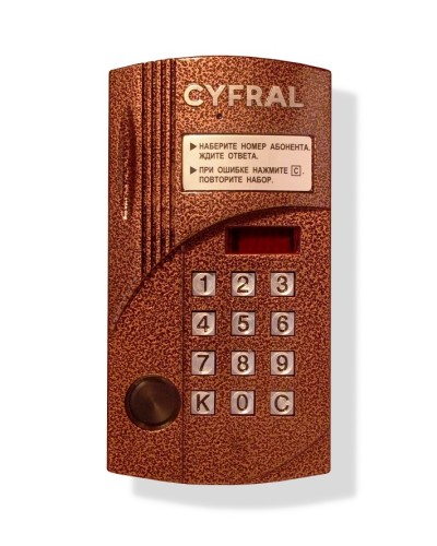 Блок вызова видеодомофона на 100 абонентов Цифрал CCD-2094М/PVC в Абакане Блоки вызова многоабонентные Pintop.ru