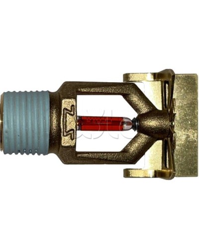 Ороситель спринклерный водяной горизонтальный Спецавтоматика СВО1-РГд0,47-R1/2/Р79.В3-СВГ-12 (белый) с резьб. герм. в Абакане Оросители Pintop.ru