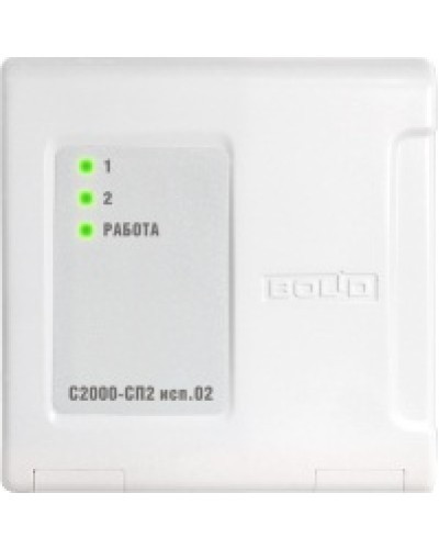 Блок адресный сигнально-пусковой Болид С2000-СП2 исп.02 в Абакане Охранно-пожарное оборудование Pintop.ru