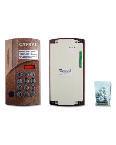 Блок вызова Цифрал CCD-2094.1И/PVC в Абакане Блоки вызова многоабонентные Pintop.ru