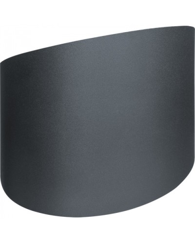 Светильник Navigator 80 578 NOF-D-W-008-01 в Абакане Светильники Pintop.ru