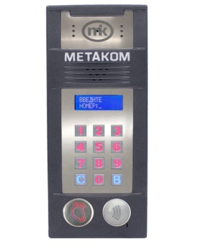 Многоабонентый антивандальный блок вызова со встроенной видеокамерой Метаком MК2018-RFMFСGV в Абакане Блоки вызова многоабонентные Pintop.ru