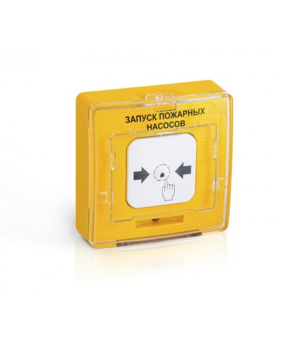 Устройство дистанционного пуска Рубеж УДП 513-11 Запуск пожарных насосов (желтый) R3 в Абакане Адресная система пожарной сигнализации РУБЕЖ Pintop.ru