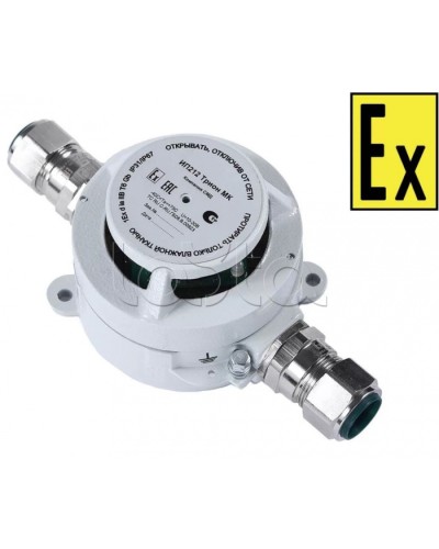 Извещатель дымовой Компания СМД ИП212-116.2 Трион МК А-АМ в Абакане Пожарные извещатели (Ex) Pintop.ru