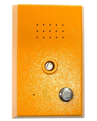 Устройство переговорное абонентское Getcall GC-2201PU в Абакане Переговорные устройства Pintop.ru