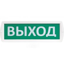 Табло SLT Т 24-Д "ВЫХОД"