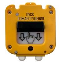 Устройство дистанционного пуска Магнито-контакт УДП 535-50 «СЕВЕР» 0Ex iа IIС Т6 Gа Х с МКВМ М25 (К, В, В2, T3/4, КМ8, КМ10, КМ12, КМ15, КМ18,КМ20)