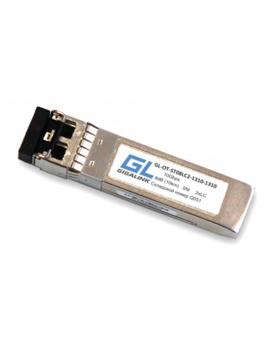 SFP+ модуль CWDM Gigalink GL-OT-ST10LC2-1270-CWDM в Абакане Модули SFP/XFP/GBIC Pintop.ru