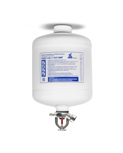 Модуль порошкового пажаротушения ПОЖТЕХНИКА МПП-5/68 МИГ (температура срабатывания +68°С) (белый) в Абакане Модули порошковые Pintop.ru