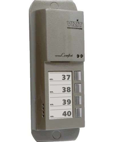 Блок вызова домофона Vizit БВД-405CP-4 в Абакане Блоки вызова многоабонентные Pintop.ru