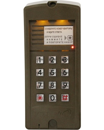 Блок вызова для совместной работы с БУД-302 Vizit БВД-310R в Абакане Блоки вызова многоабонентные Pintop.ru