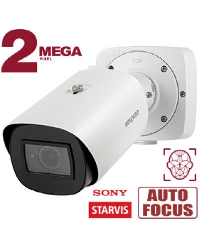 2 Мп IP-камера Beward SV2018RBZ с моторизованным объективом в Абакане IP-камеры Pintop.ru