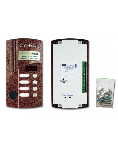 Блок вызова видеодомофона на 4 абонентов Цифрал M-4M/PVС в Абакане Блоки вызова многоабонентные Pintop.ru
