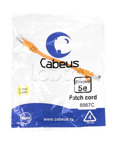Патч-корд медный U/UTP кат.5е (0,15м) LSZH (оранжевый) Cabeus (PC-UTP-RJ45-Cat.5e-0.15m-OR-LSZH) в Абакане Патчкорды (медные) Pintop.ru